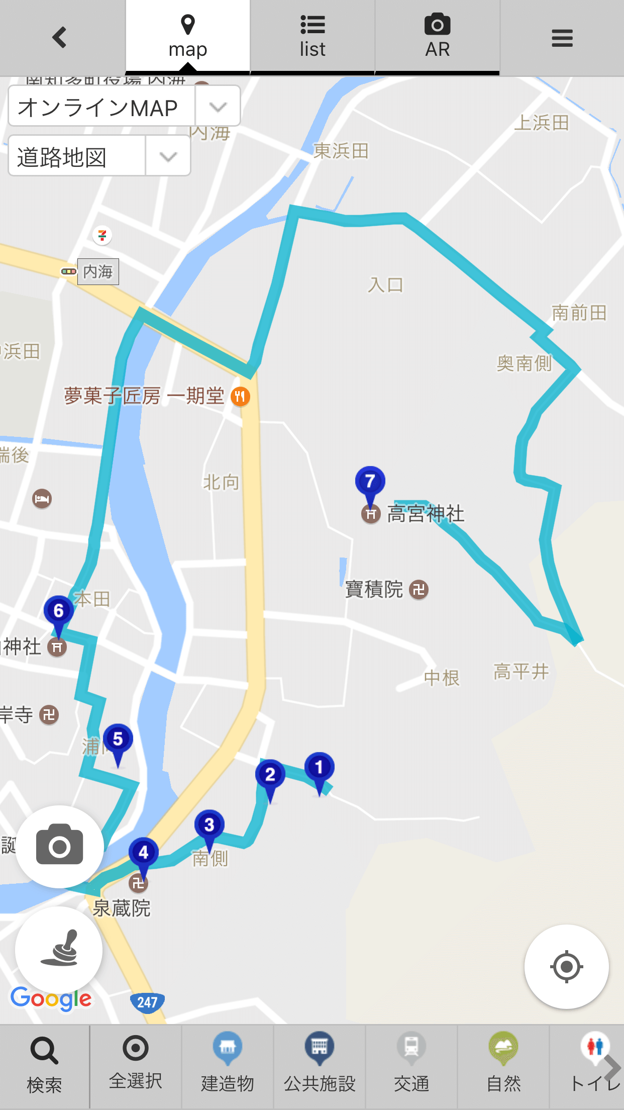 時間や距離、どんなスポットを巡るかを確認しながら、好きなコースを選びましょう！